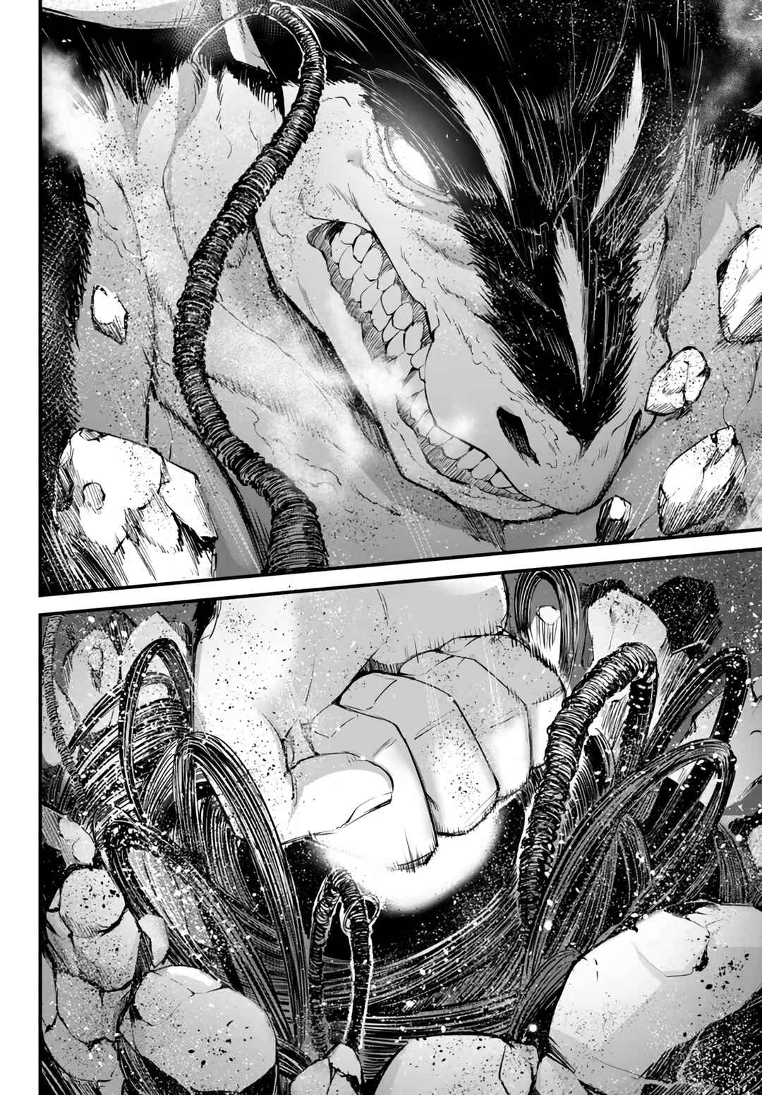 Page 29 Chapter 10 King of the Labyrinth