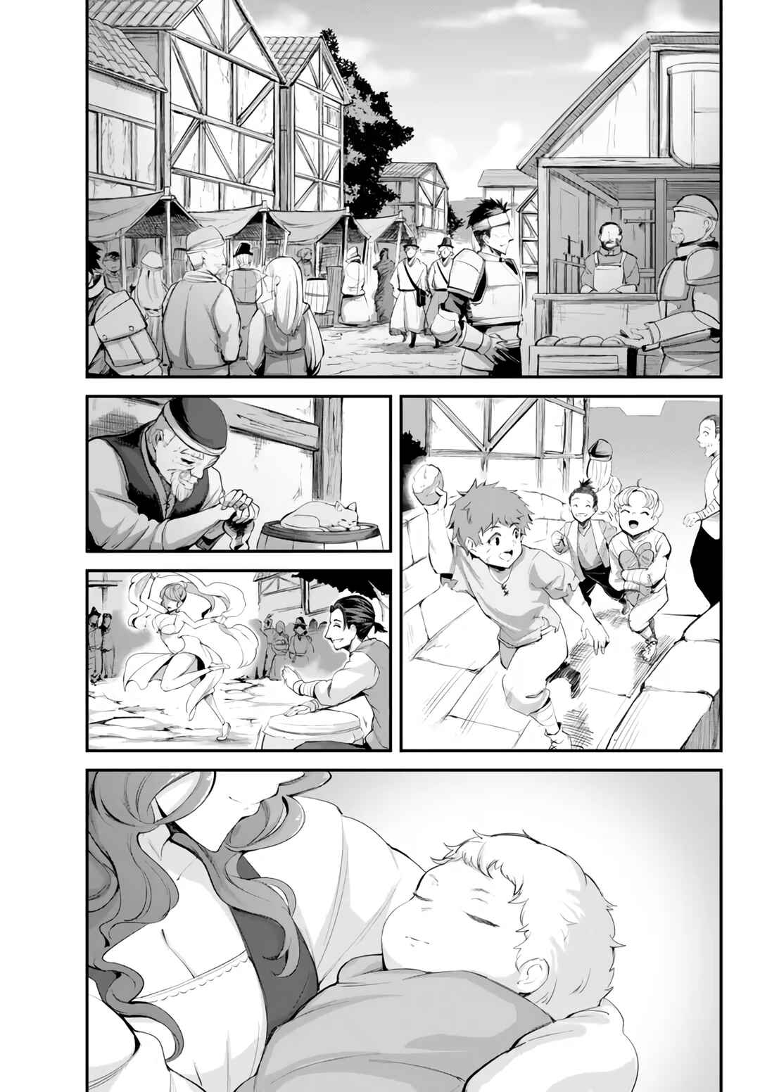 Page 38 Chapter 10 King of the Labyrinth