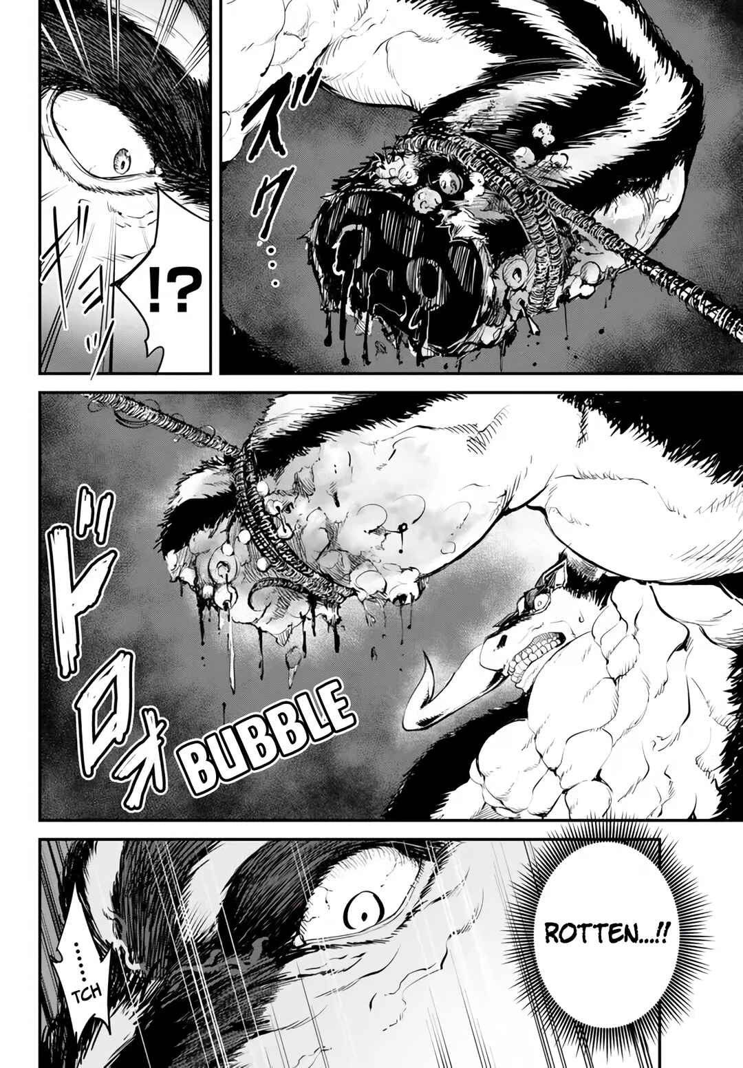 Page 5 Chapter 10 King of the Labyrinth