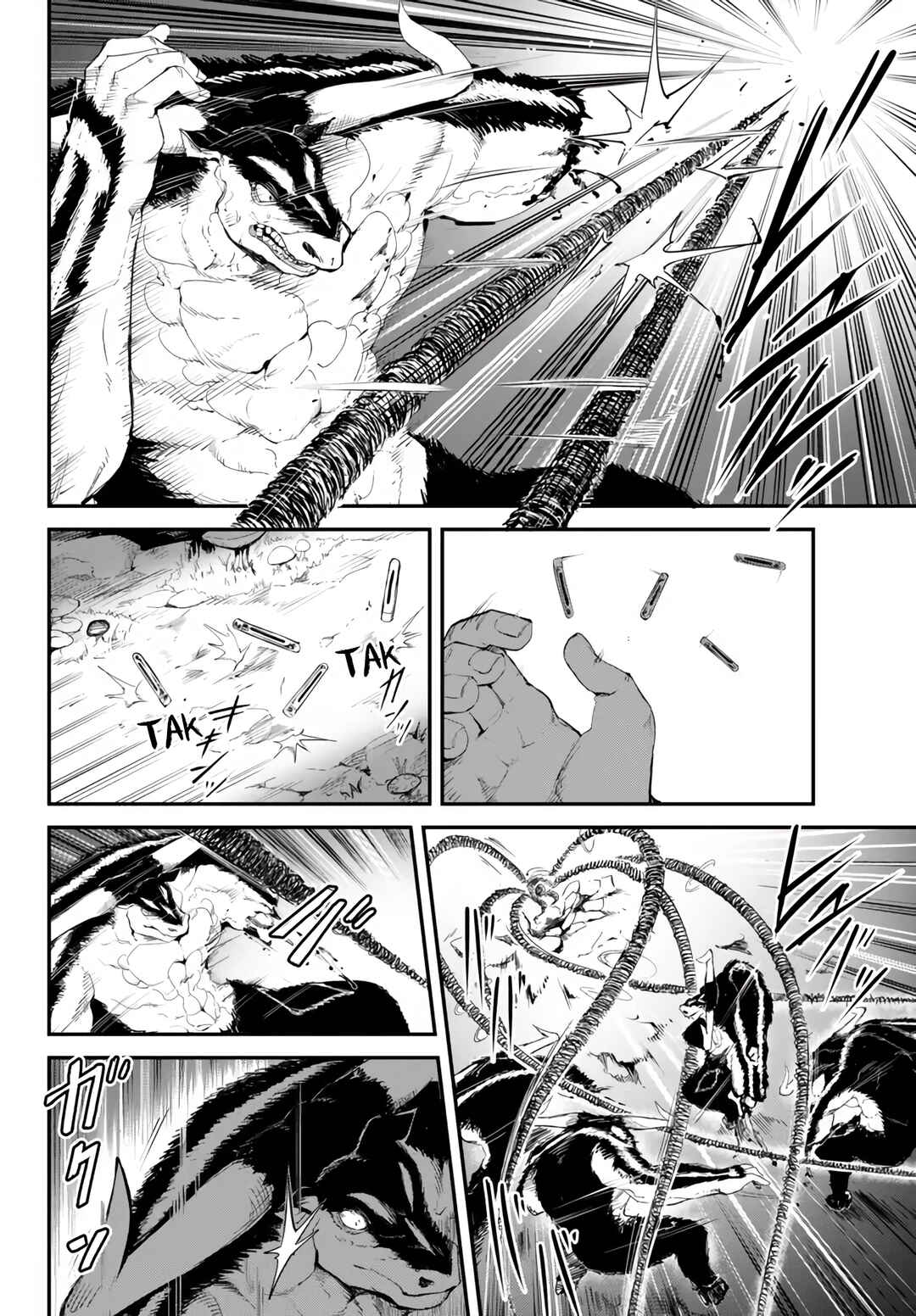 Page 9 Chapter 10 King of the Labyrinth