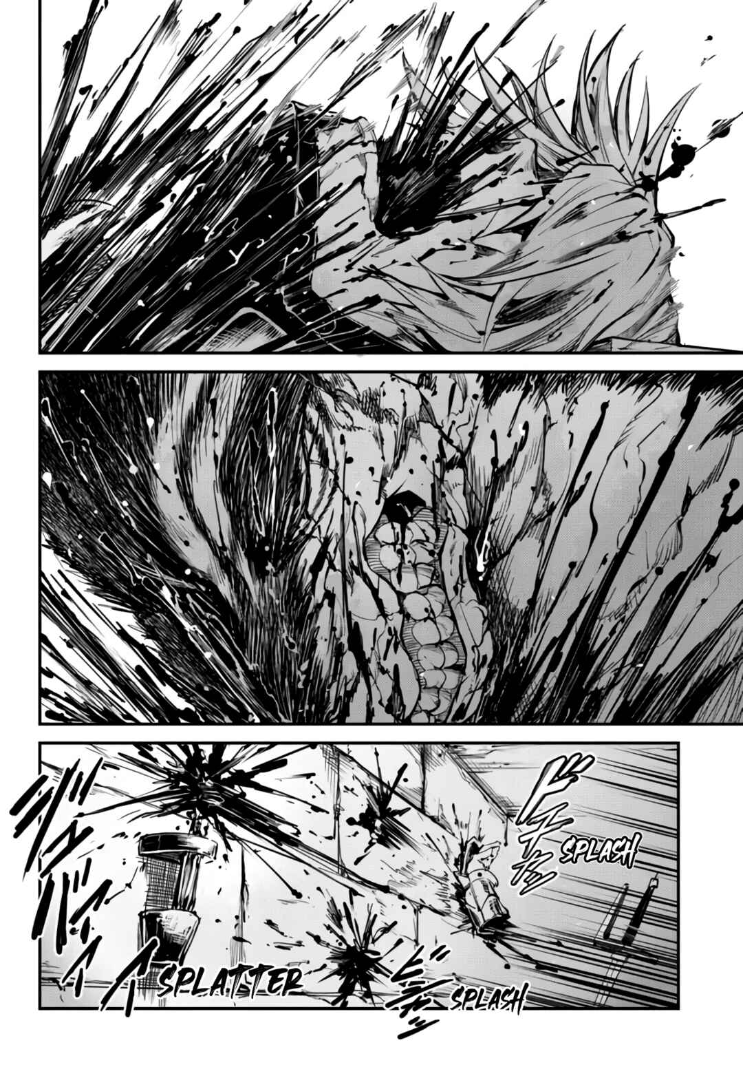 Page 15 Chapter 6.2 King of the Labyrinth
