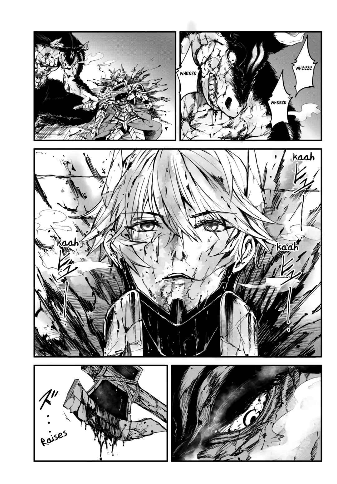 Page 16 Chapter 6.2 King of the Labyrinth