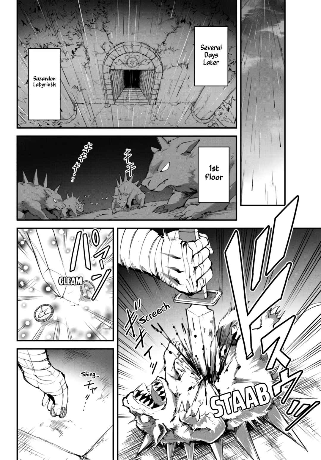 Page 10 Chapter 7.1 King of the Labyrinth