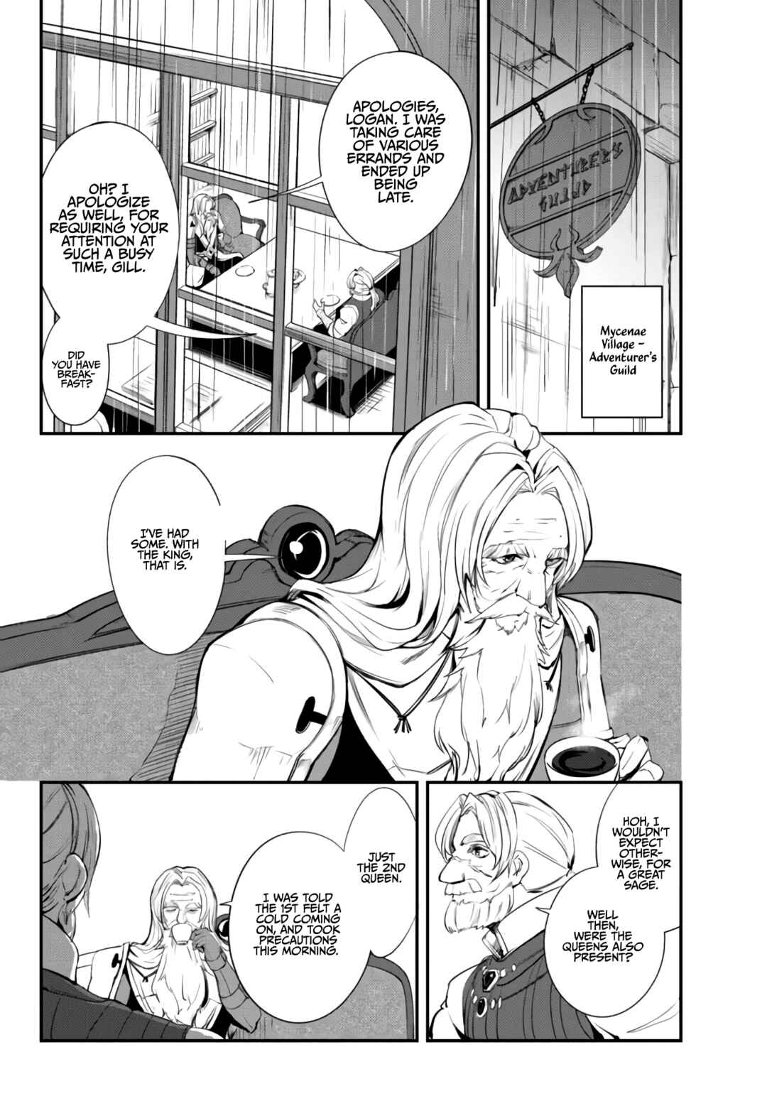 Page 12 Chapter 7.1 King of the Labyrinth