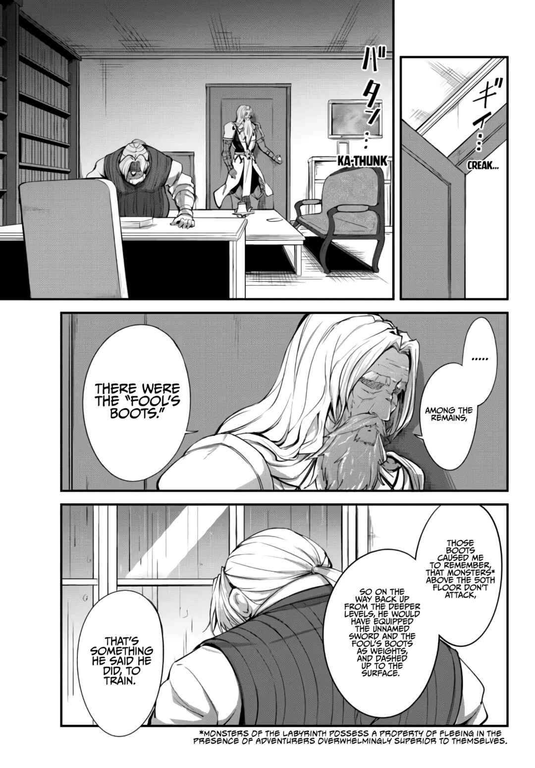Page 19 Chapter 7.1 King of the Labyrinth