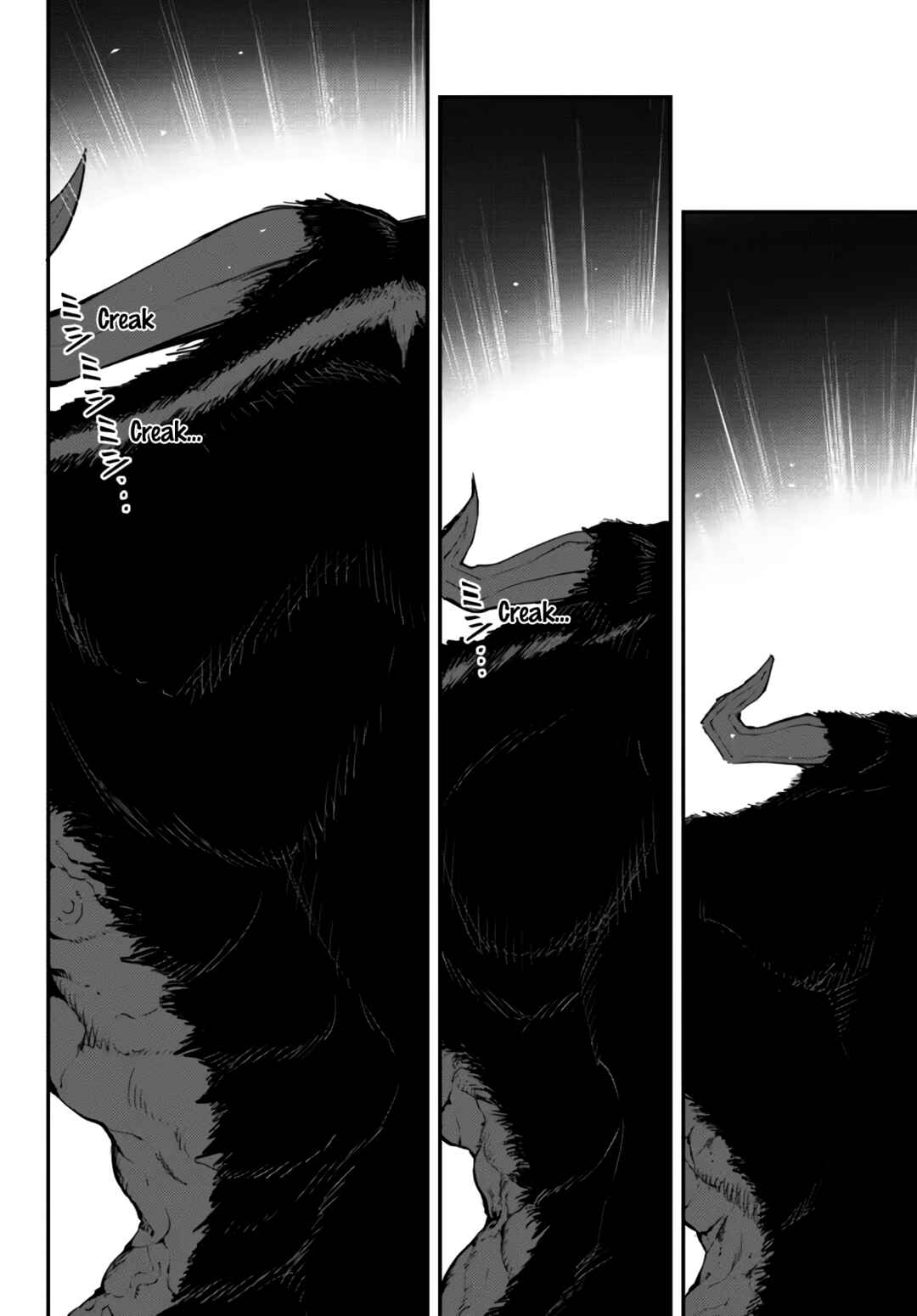 Page 4 Chapter 7.1 King of the Labyrinth