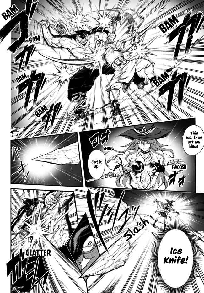 Page 11 Chapter 3.1 King of the Labyrinth