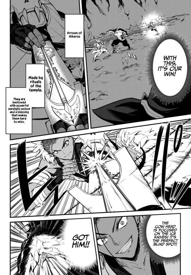 Page 13 Chapter 3.1 King of the Labyrinth