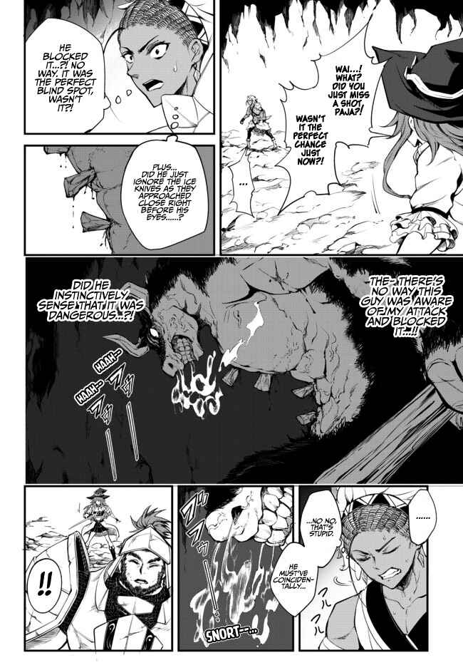 Page 15 Chapter 3.1 King of the Labyrinth