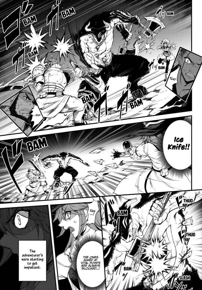 Page 20 Chapter 3.1 King of the Labyrinth