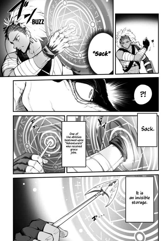 Page 8 Chapter 3.1 King of the Labyrinth