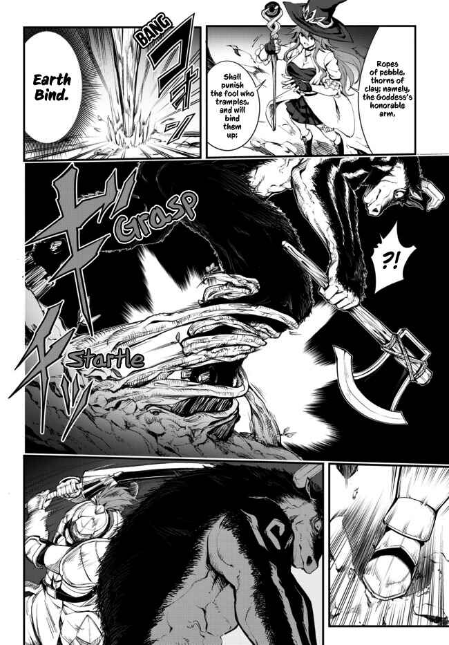 Page 9 Chapter 3.1 King of the Labyrinth