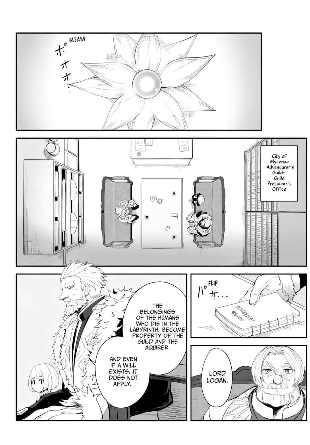 Page 11 Chapter 9.1 King of the Labyrinth