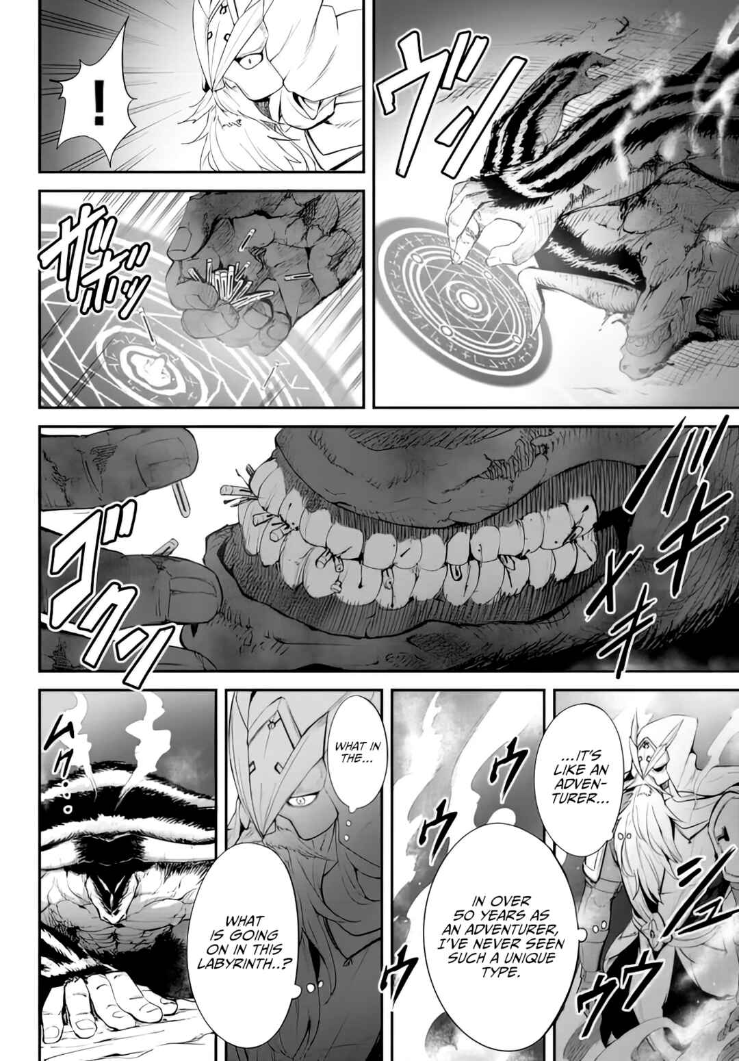 Page 9 Chapter 9.1 King of the Labyrinth