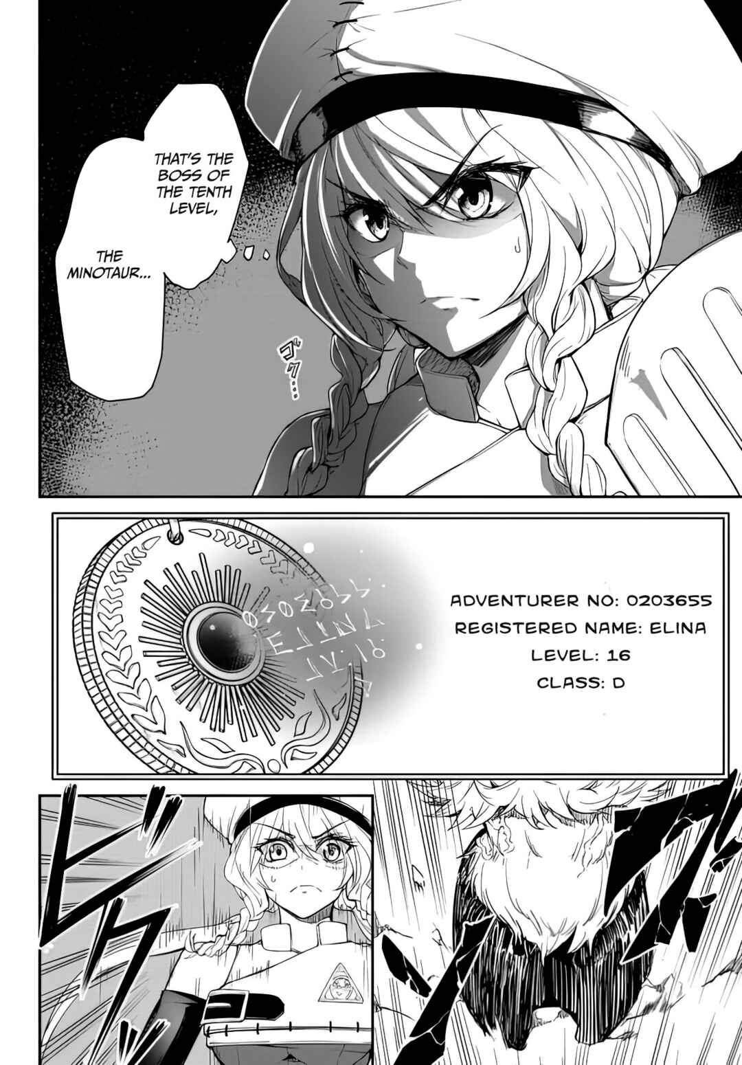 Page 14 Chapter 1.1 King of the Labyrinth