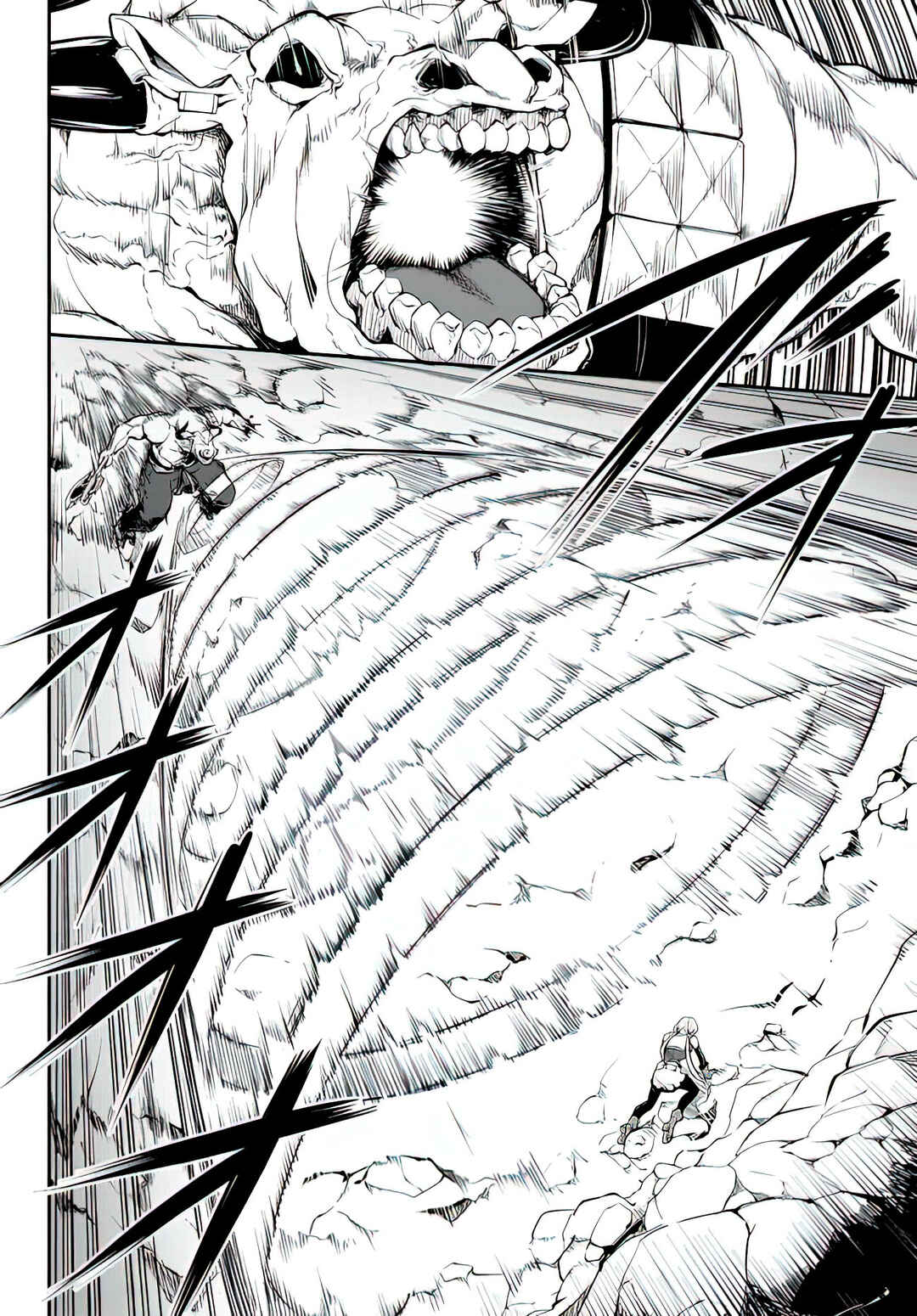 Page 28 Chapter 1.1 King of the Labyrinth