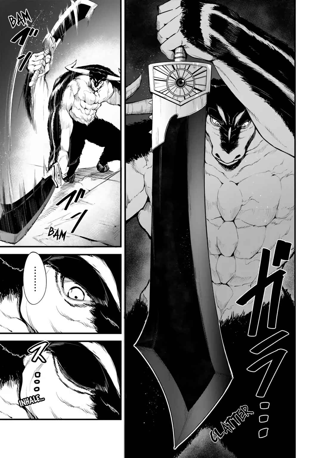 Page 23 Chapter 14 King of the Labyrinth