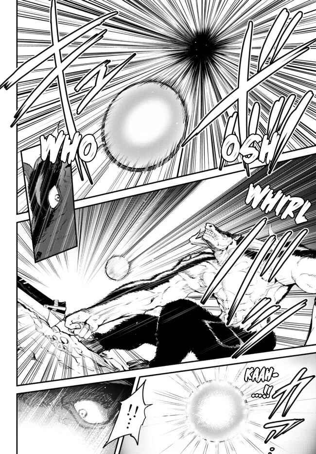 Page 14 Chapter 8.2 King of the Labyrinth