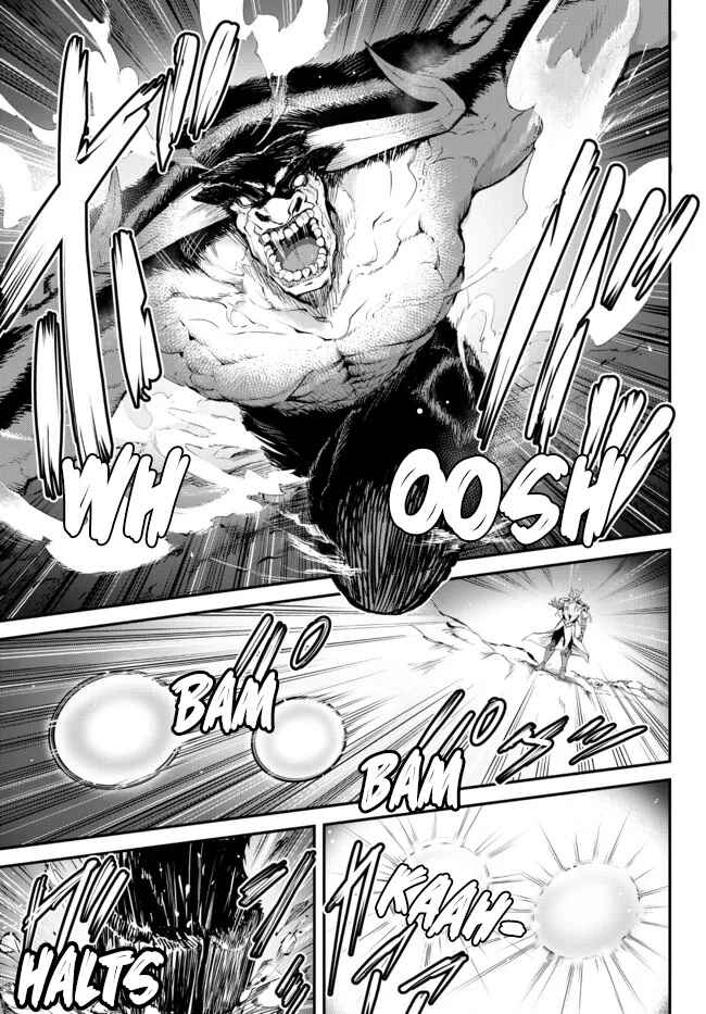 Page 17 Chapter 8.2 King of the Labyrinth