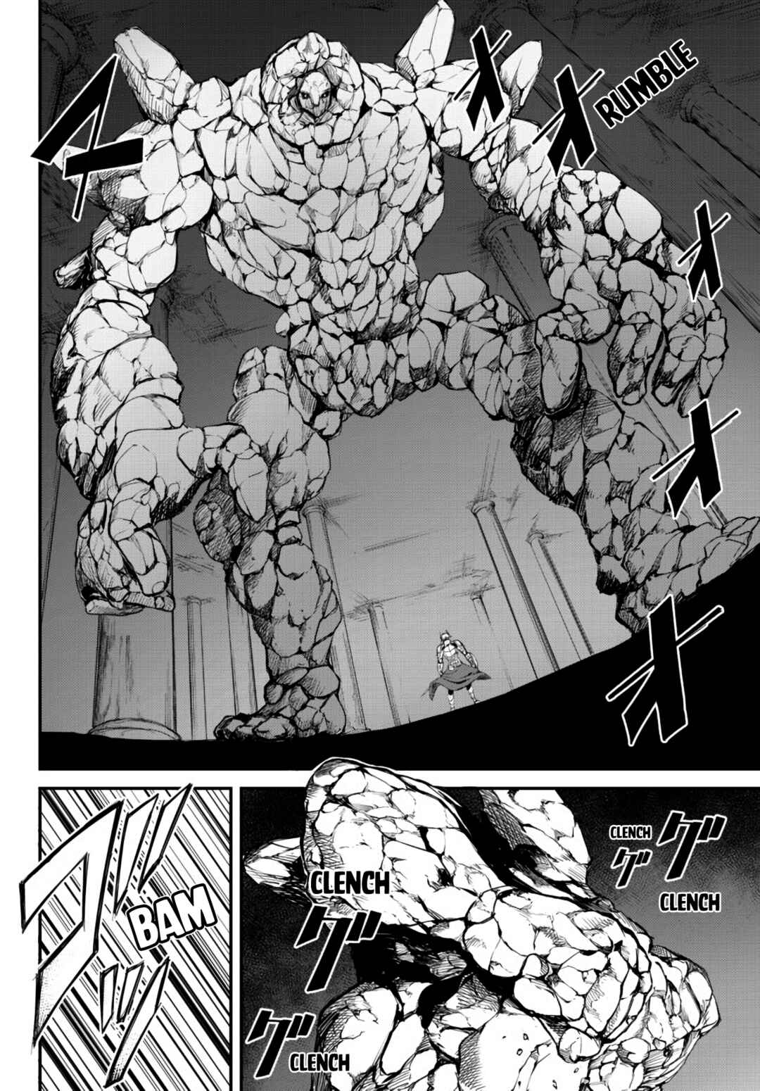 Page 13 Chapter 4.1 King of the Labyrinth
