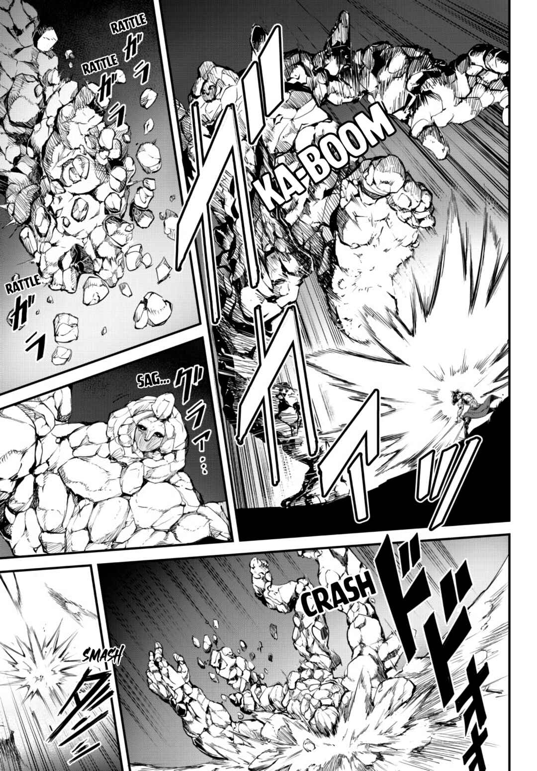 Page 16 Chapter 4.1 King of the Labyrinth