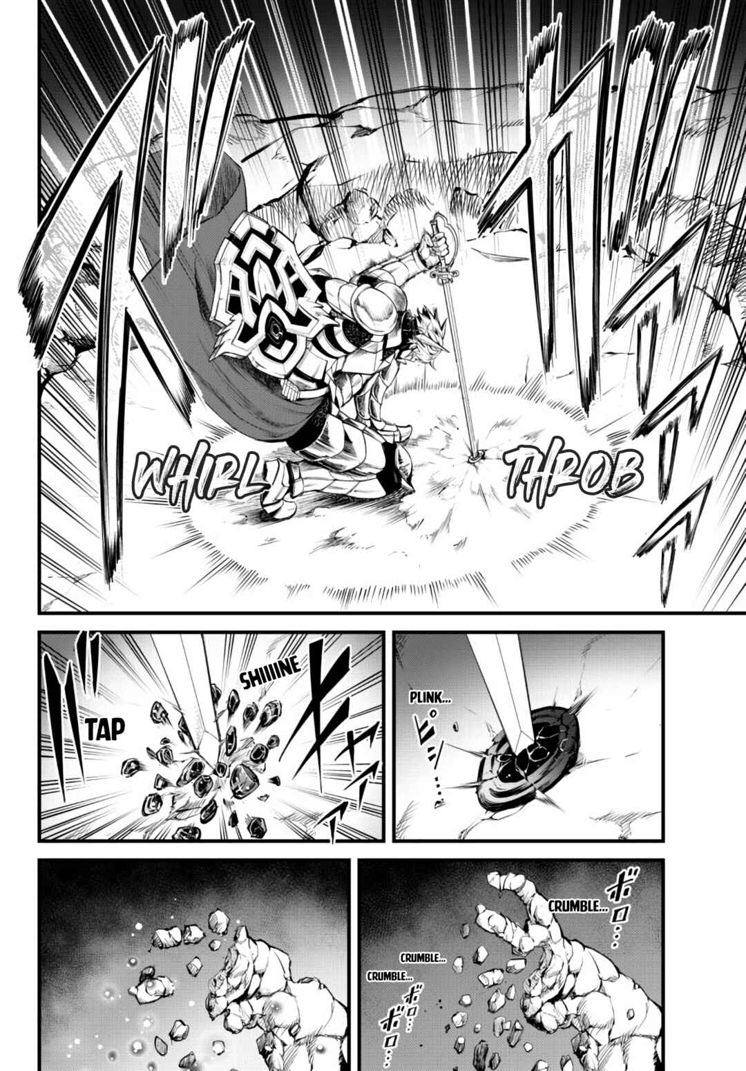 Page 19 Chapter 4.1 King of the Labyrinth