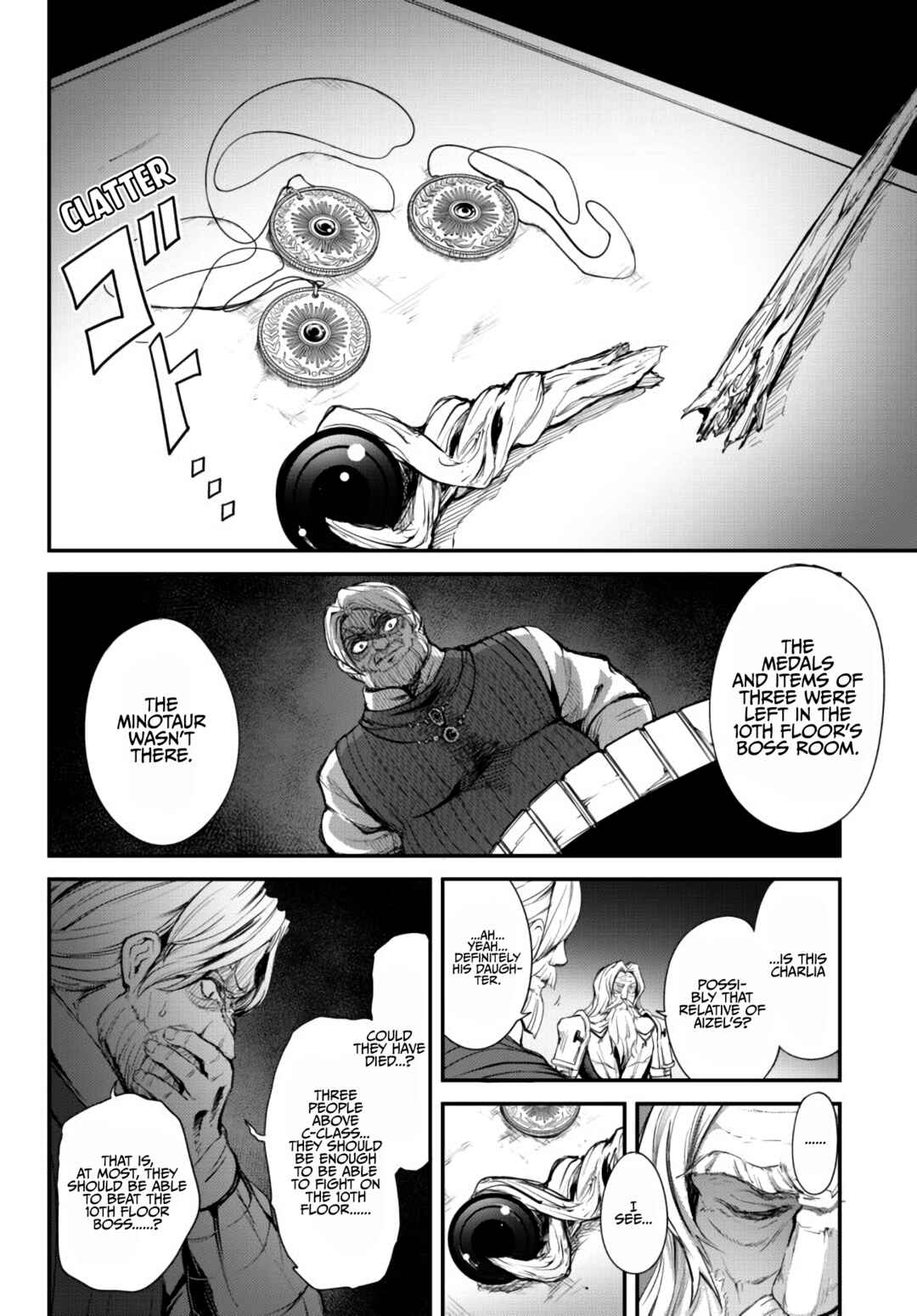 Page 5 Chapter 4.1 King of the Labyrinth
