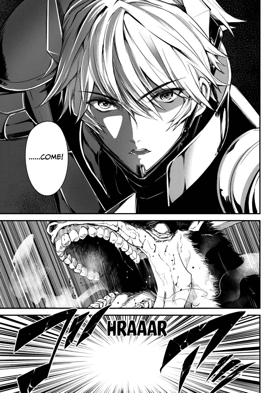 Page 16 Chapter 5.2 King of the Labyrinth