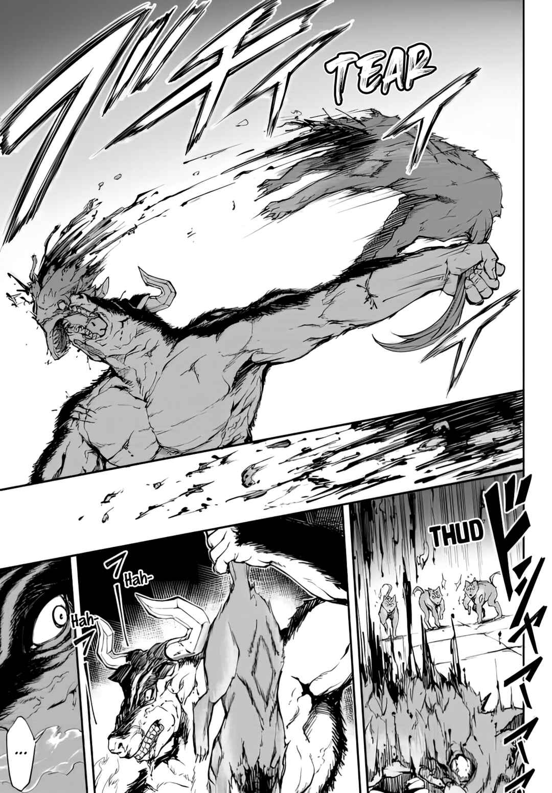 Page 12 Chapter 2.1 King of the Labyrinth