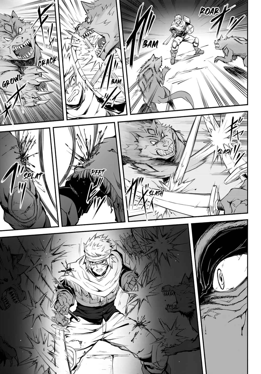 Page 18 Chapter 2.1 King of the Labyrinth