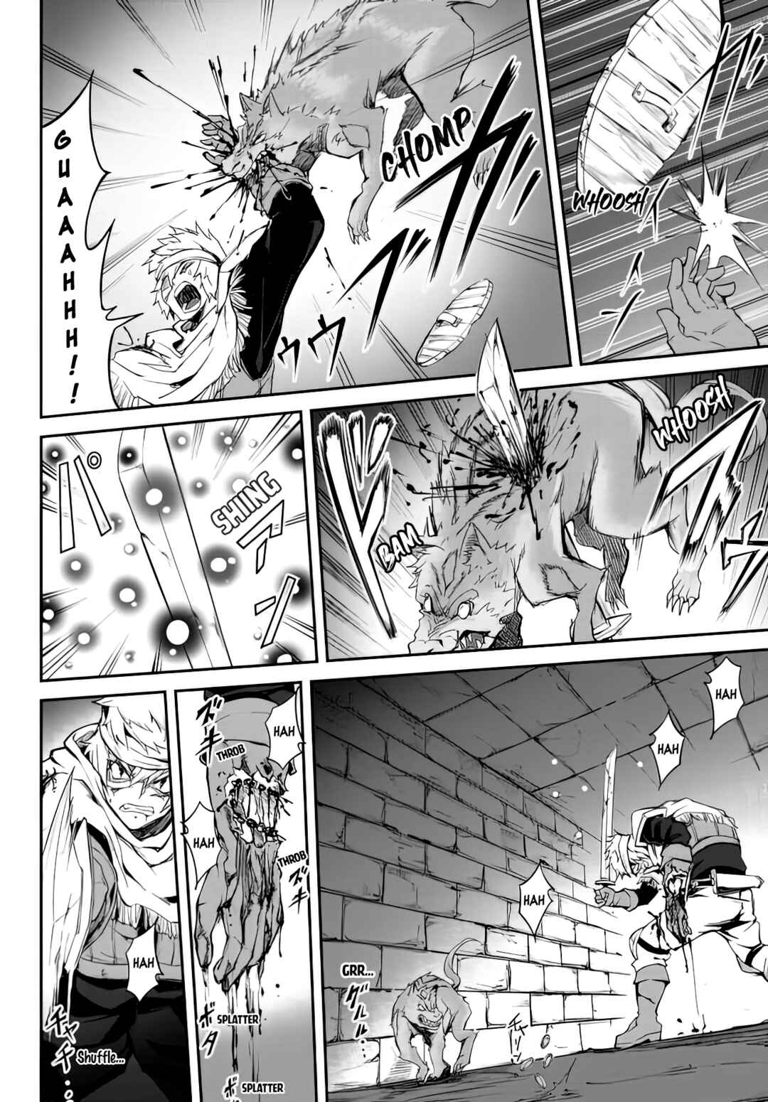 Page 19 Chapter 2.1 King of the Labyrinth