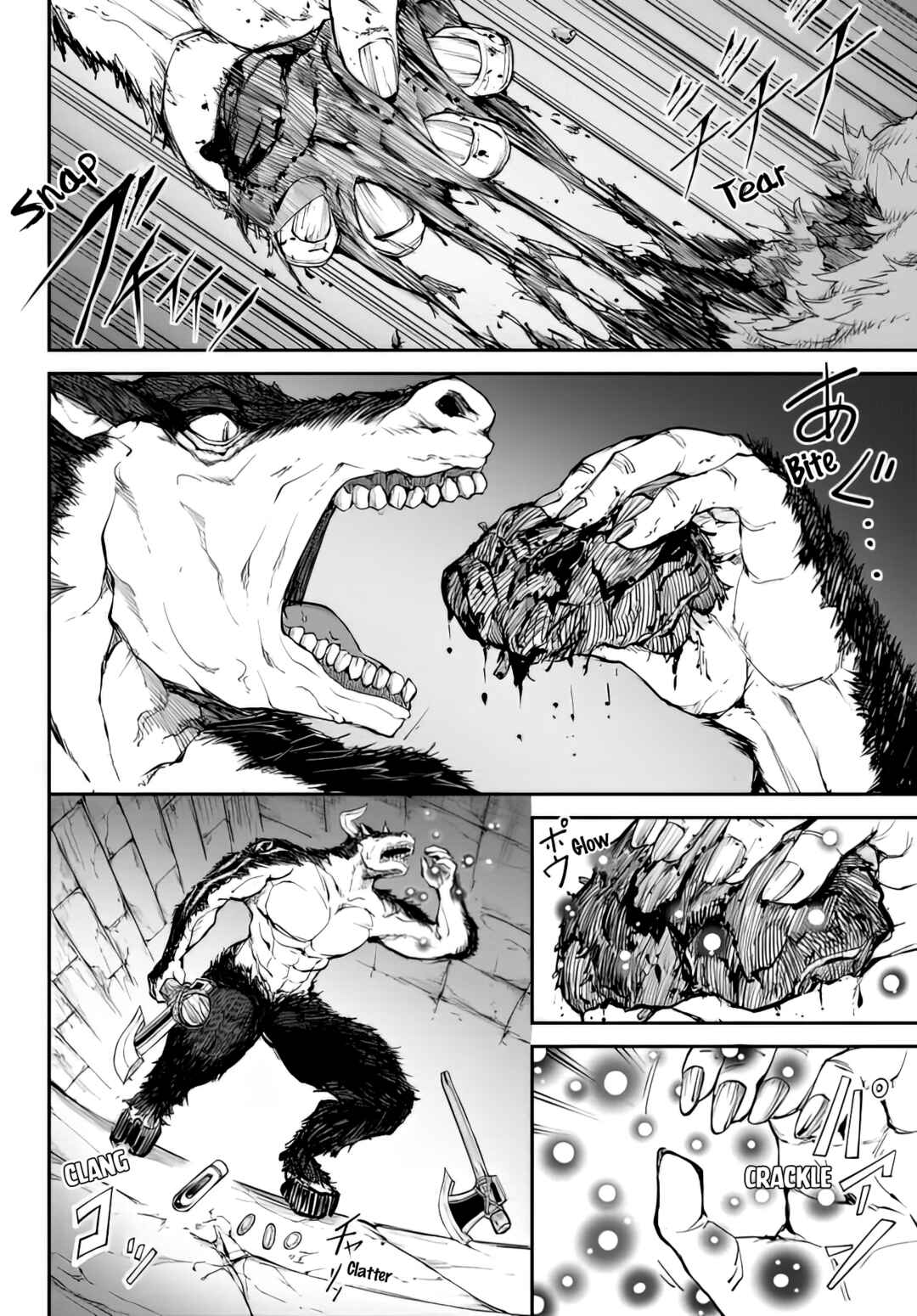 Page 5 Chapter 2.1 King of the Labyrinth
