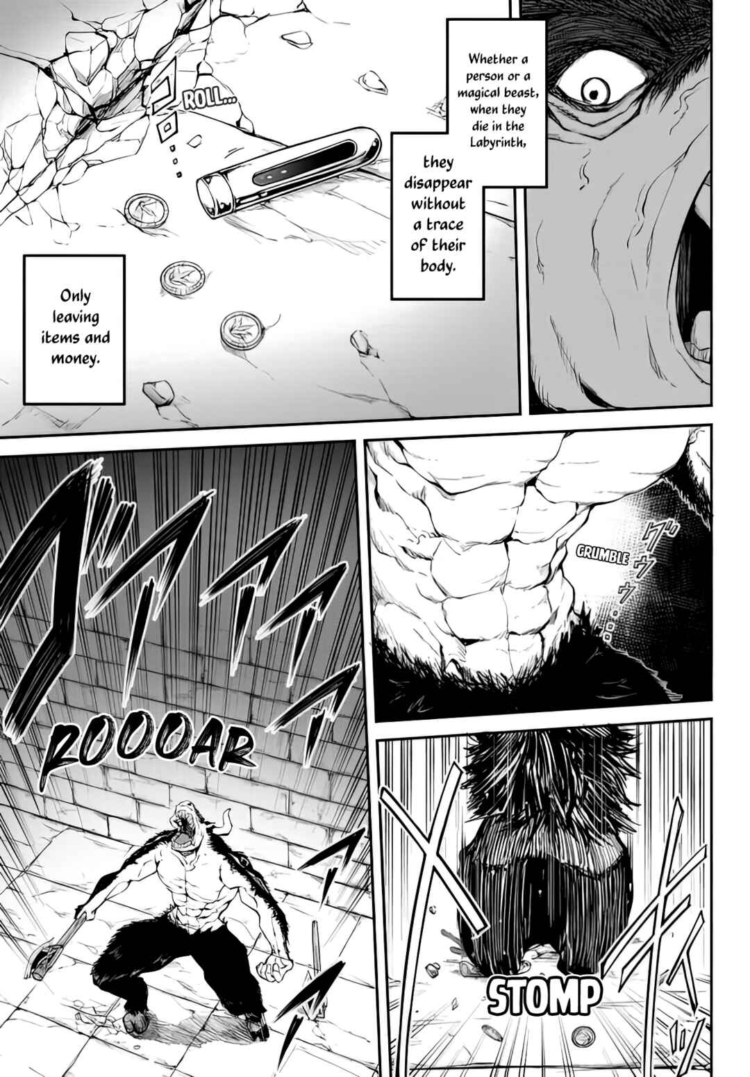 Page 6 Chapter 2.1 King of the Labyrinth