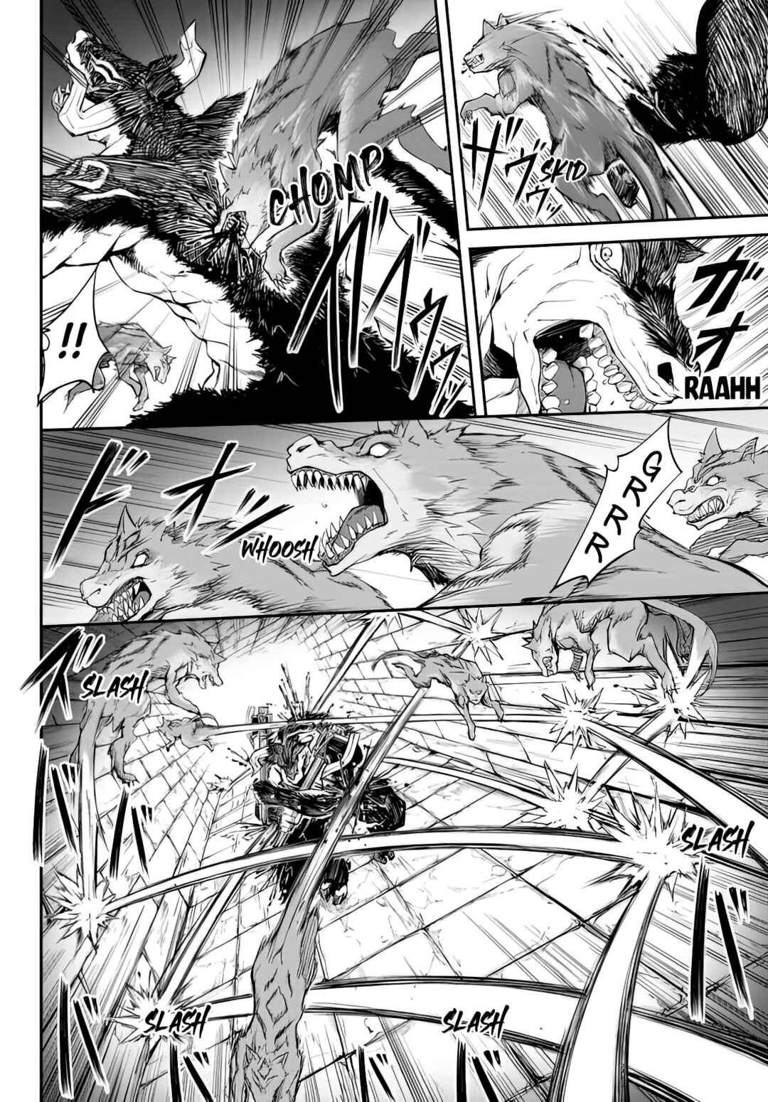 Page 9 Chapter 2.1 King of the Labyrinth