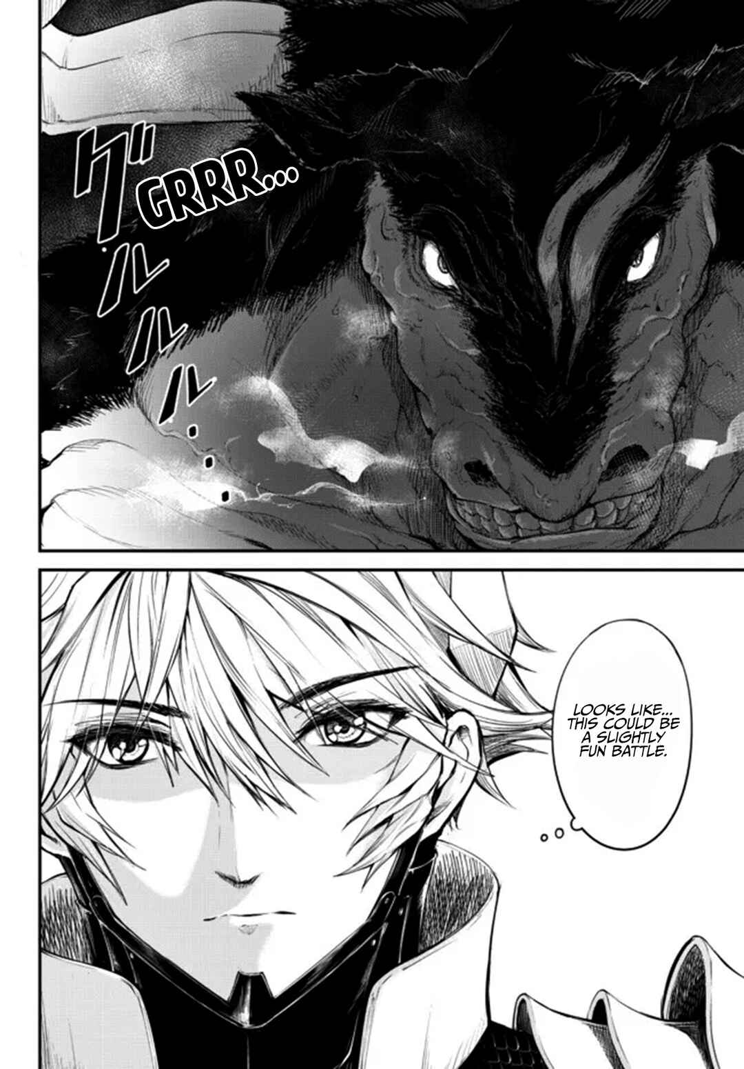Page 16 Chapter 4.2 King of the Labyrinth
