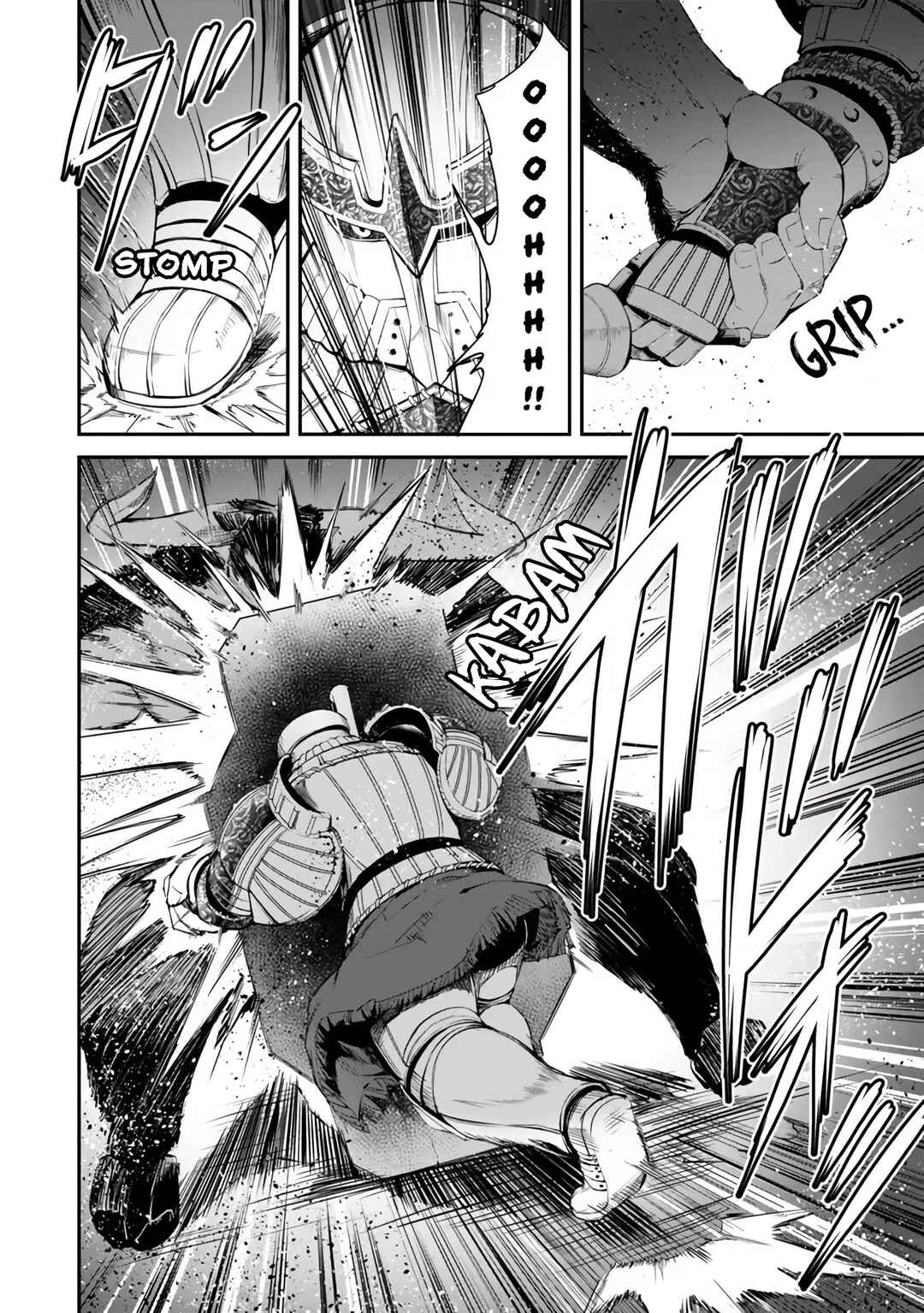 Page 20 Chapter 12 King of the Labyrinth