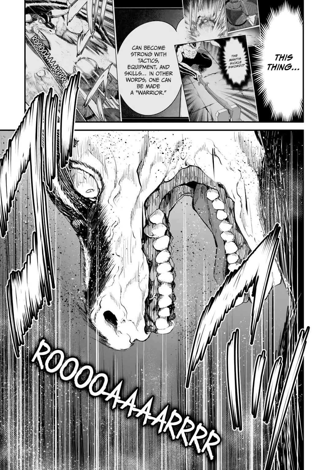 Page 35 Chapter 12 King of the Labyrinth