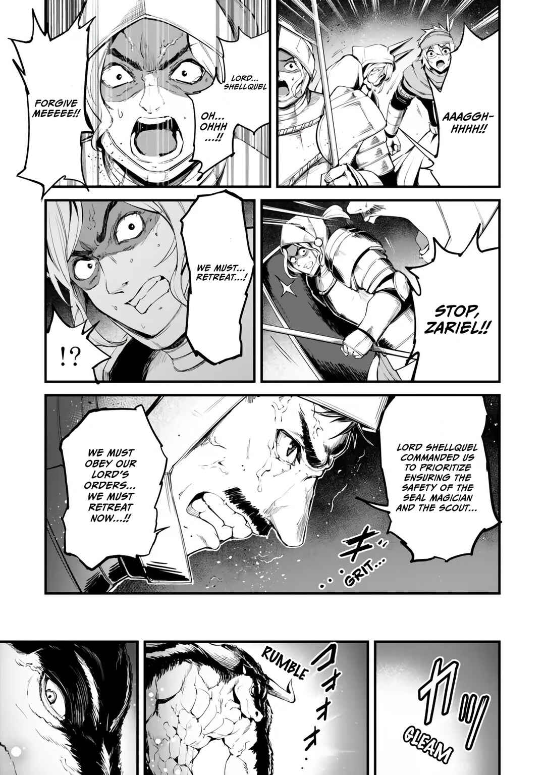 Page 37 Chapter 12 King of the Labyrinth