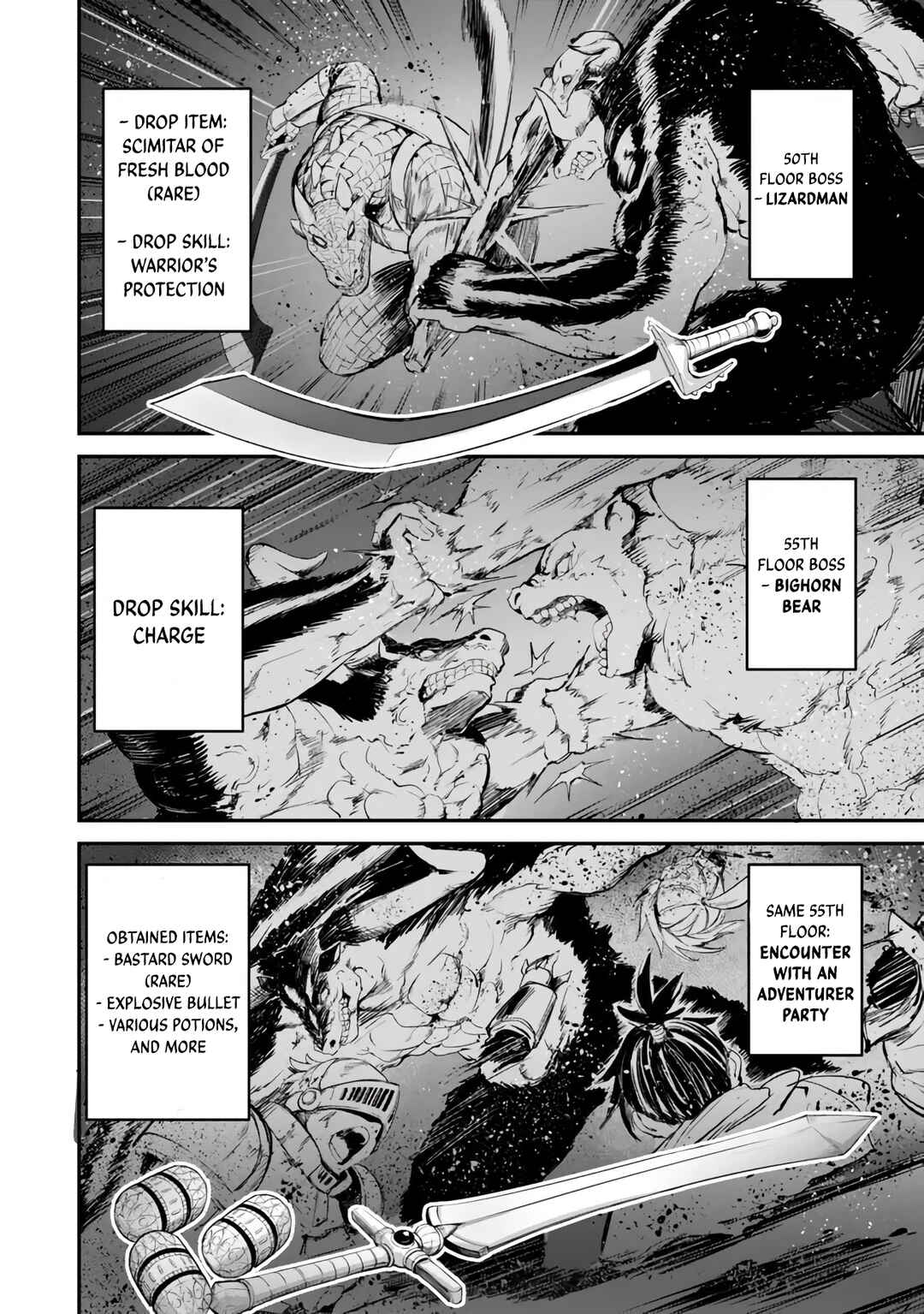Page 4 Chapter 12 King of the Labyrinth