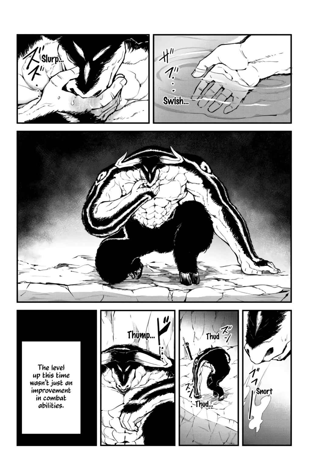 Page 14 Chapter 7.2 King of the Labyrinth