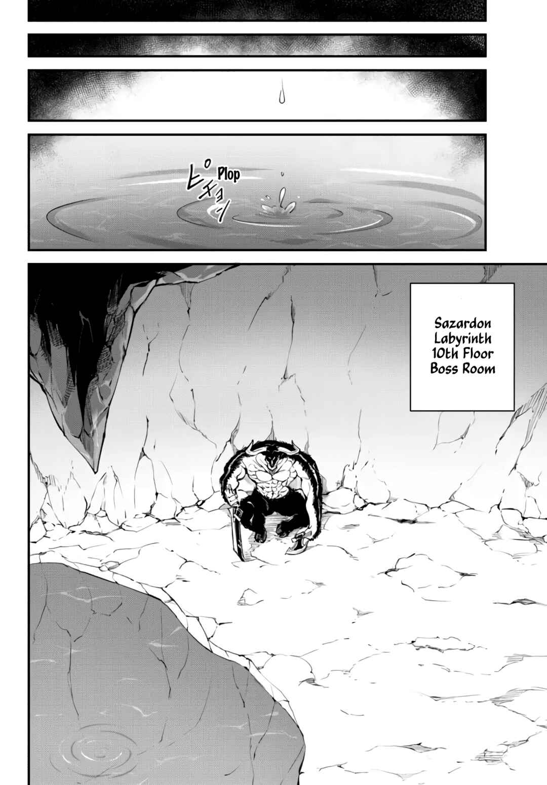 Page 8 Chapter 7.2 King of the Labyrinth