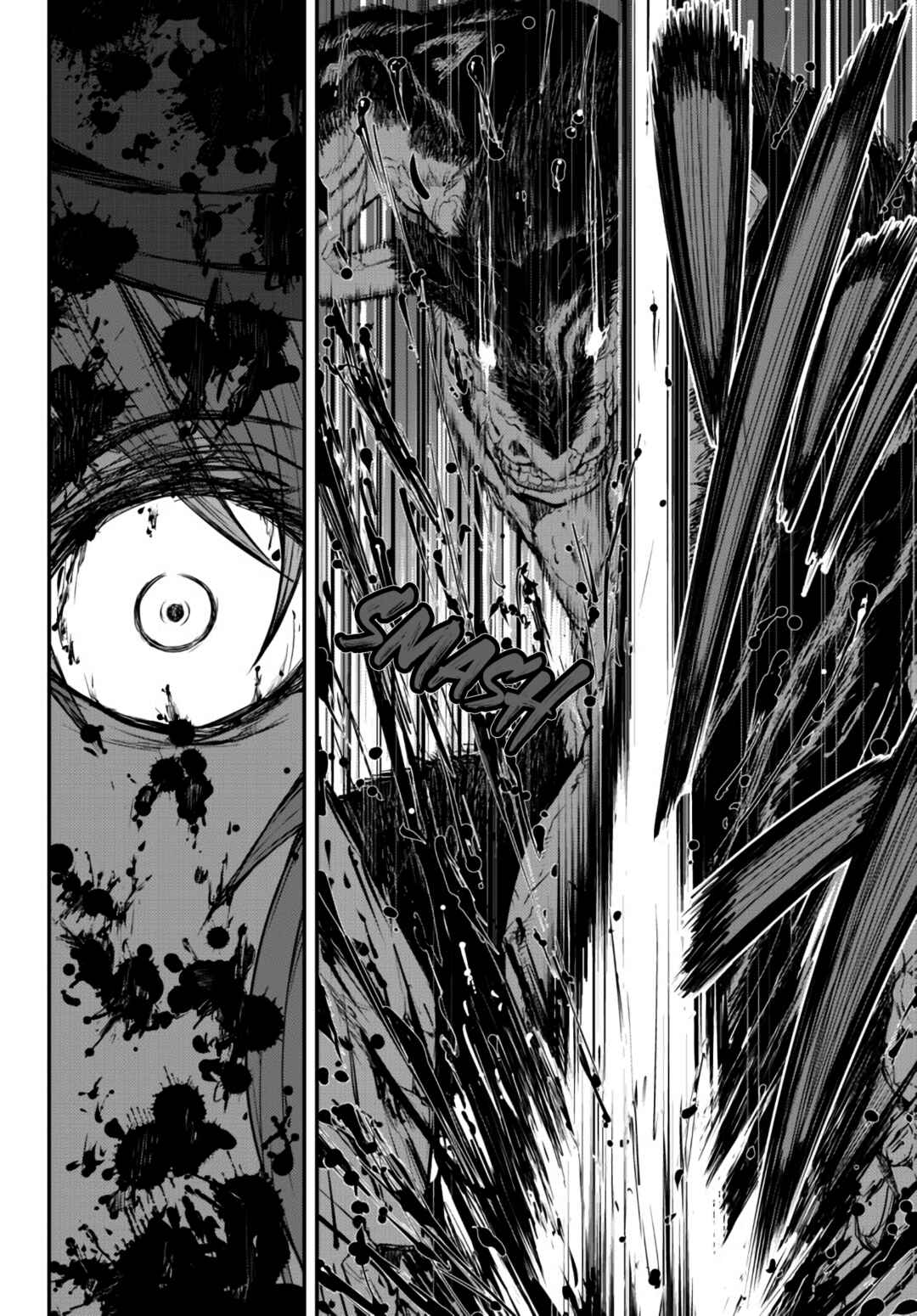 Page 15 Chapter 3.2 King of the Labyrinth
