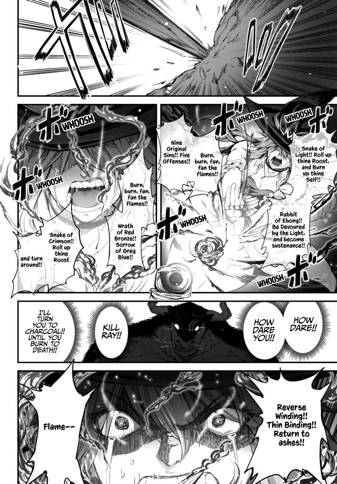 Page 17 Chapter 3.2 King of the Labyrinth