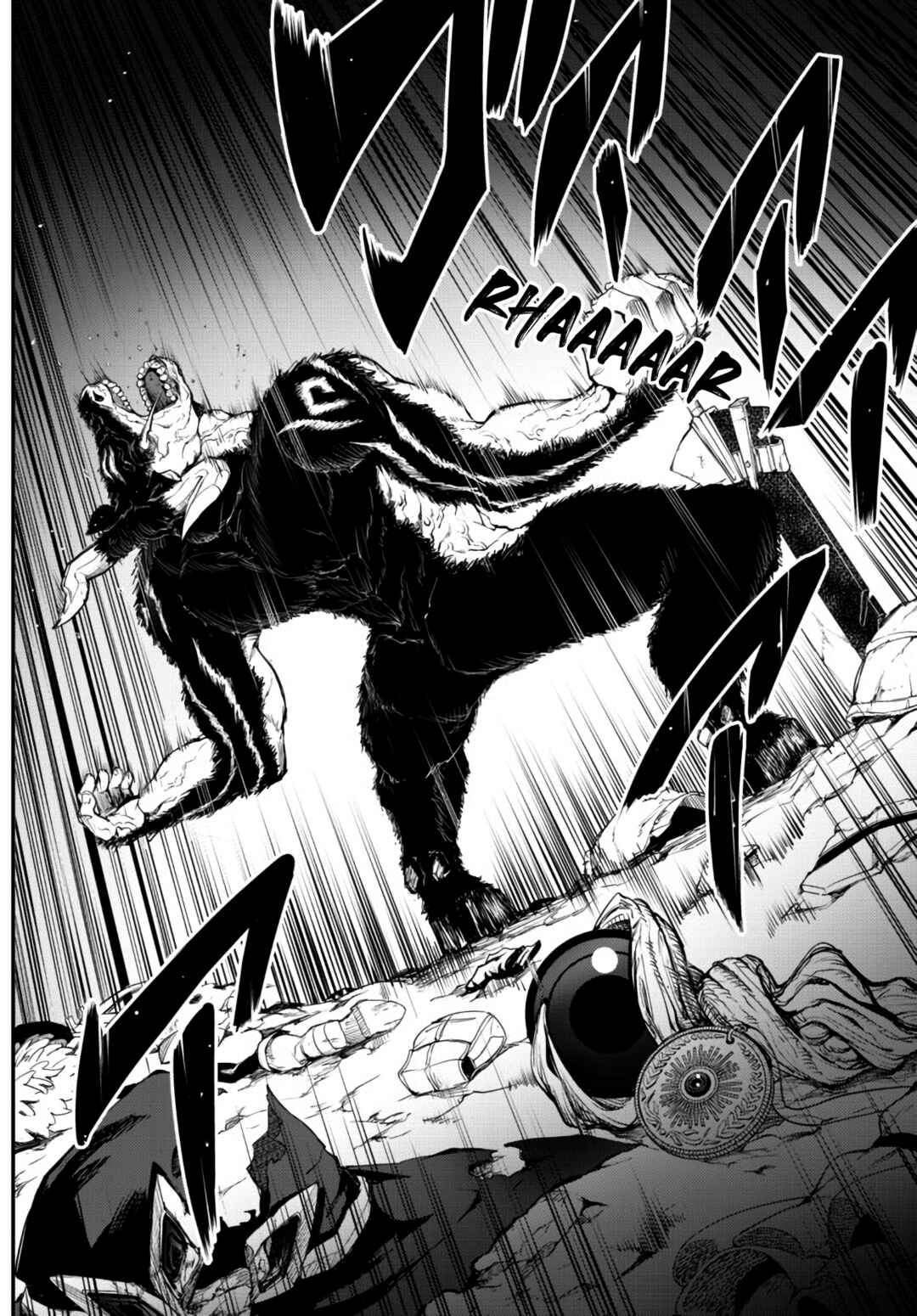 Page 19 Chapter 3.2 King of the Labyrinth