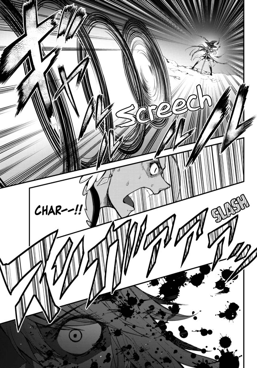 Page 2 Chapter 3.2 King of the Labyrinth