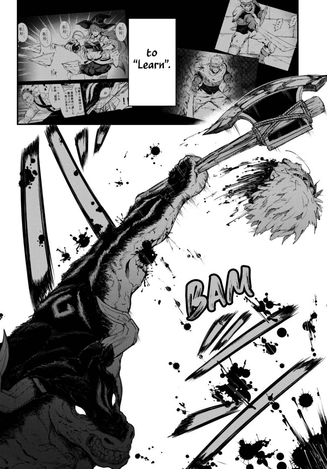 Page 9 Chapter 3.2 King of the Labyrinth