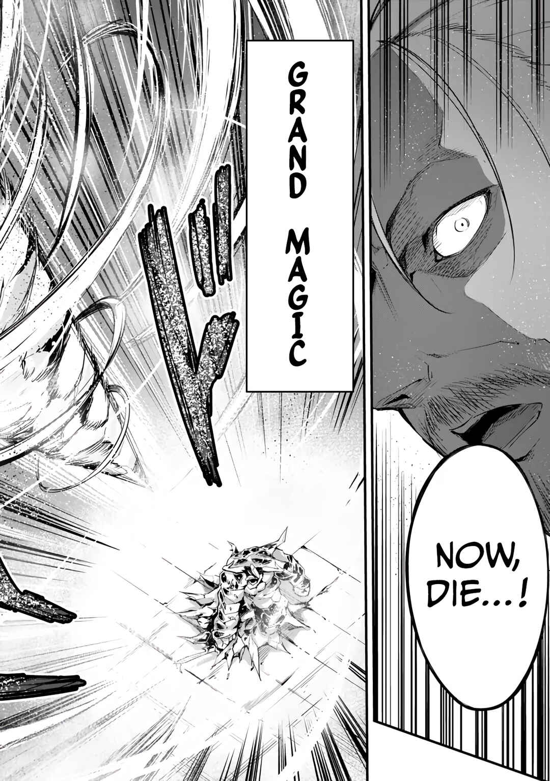 Page 13 Chapter 13 King of the Labyrinth