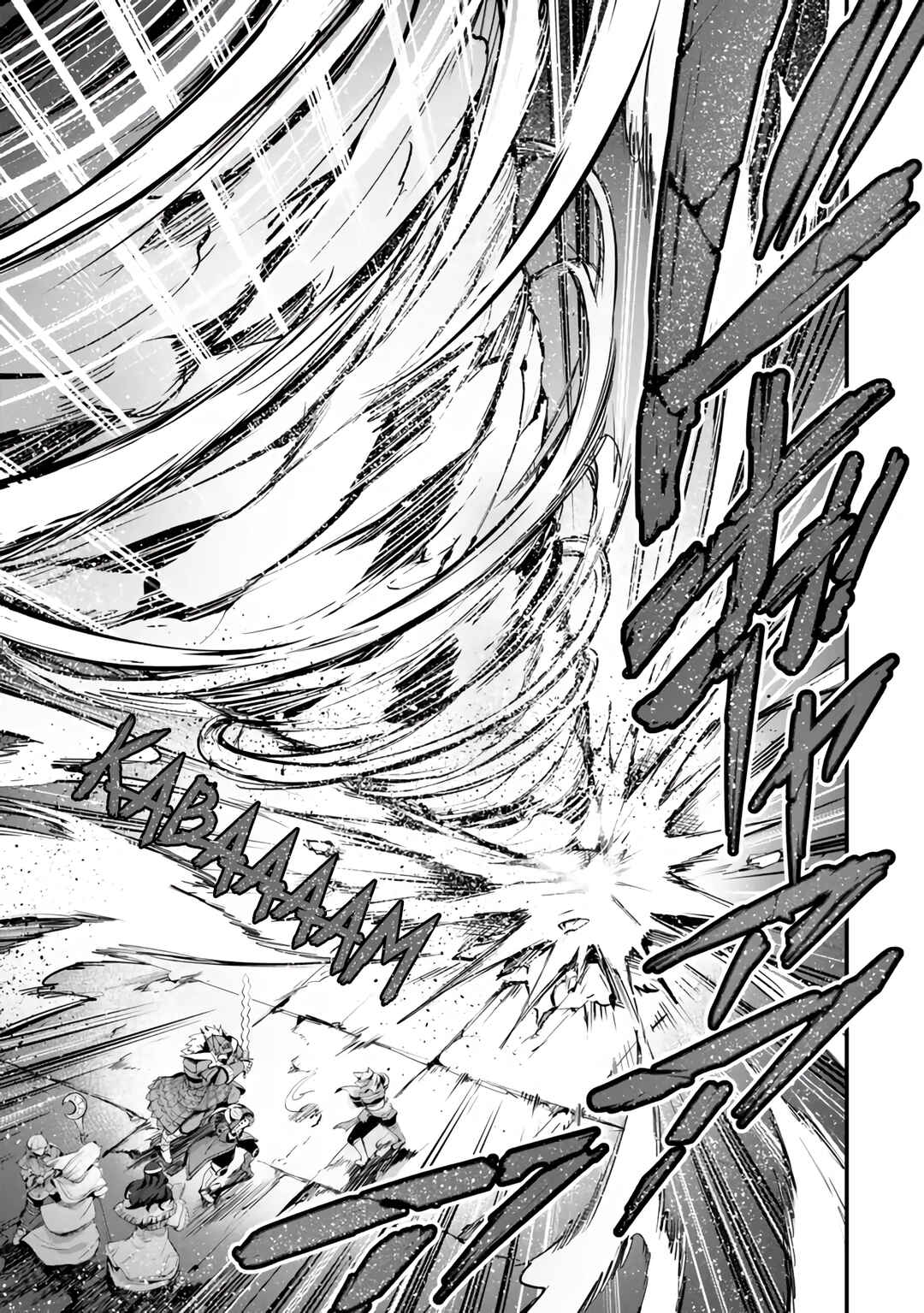 Page 16 Chapter 13 King of the Labyrinth