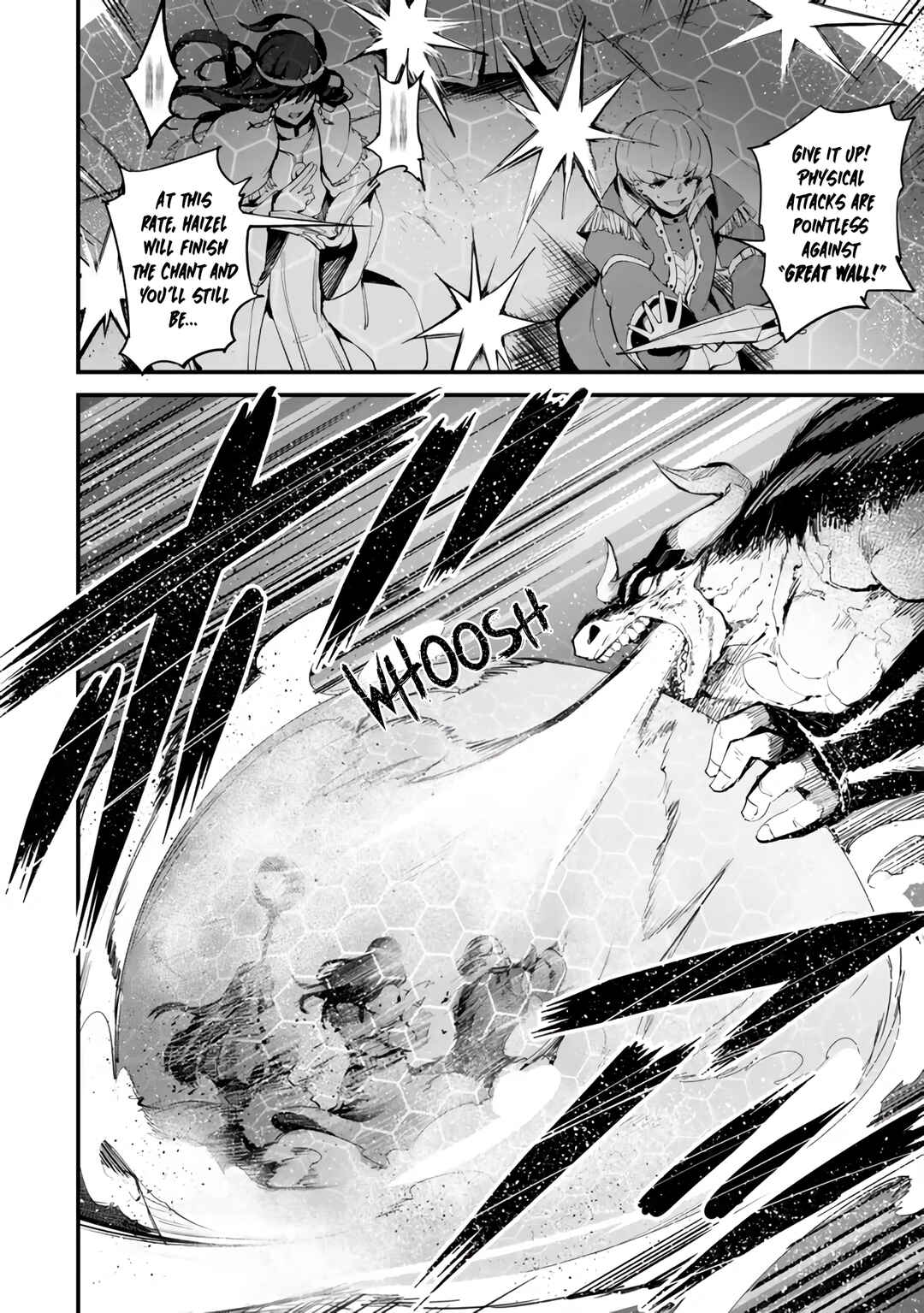 Page 27 Chapter 13 King of the Labyrinth