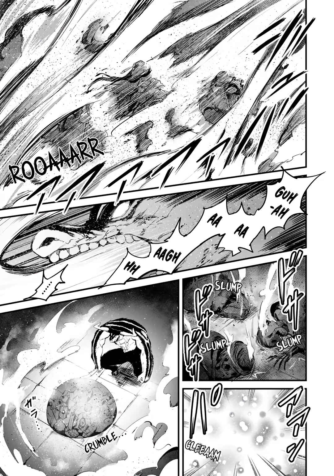 Page 28 Chapter 13 King of the Labyrinth